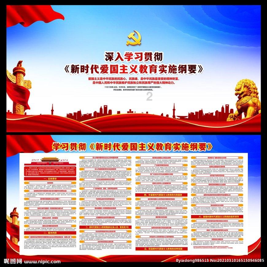 上海哪里有天然气灶换人工煤气灶的？游戏画面