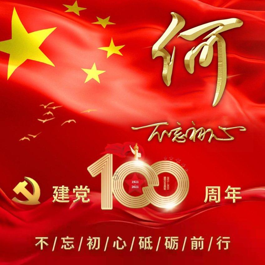 小猫钓鱼正版下载中文版