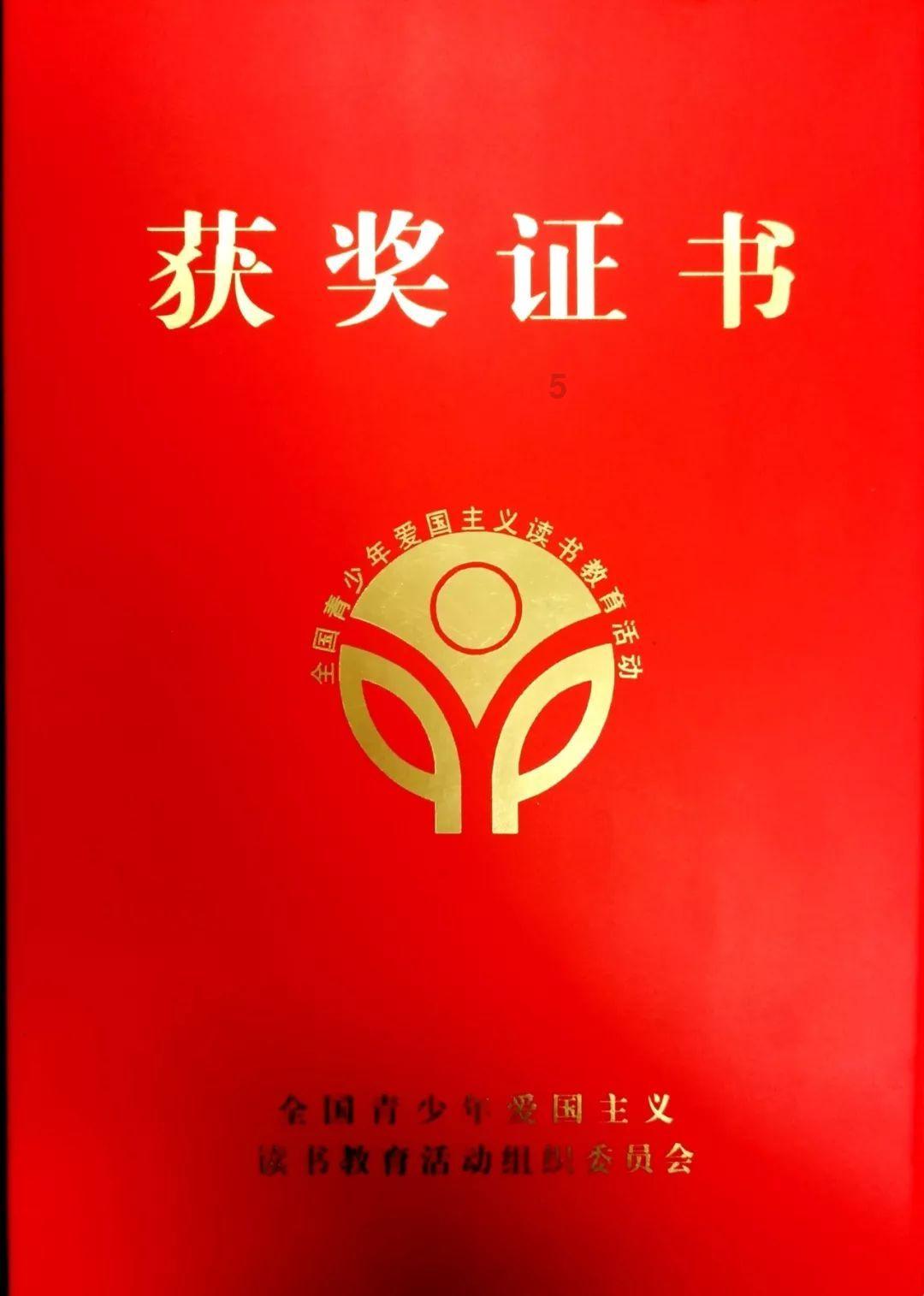 乔和莫莫