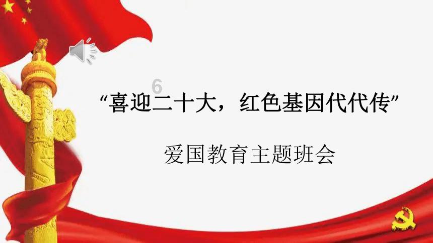 腊味飘香处 年味渐浓时