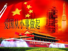 北塔区召开2024年春运驾驶人动员会
