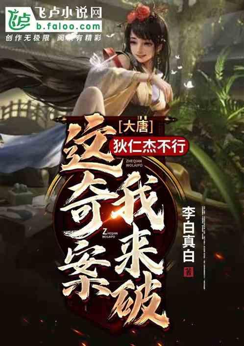 终结者2官方手游