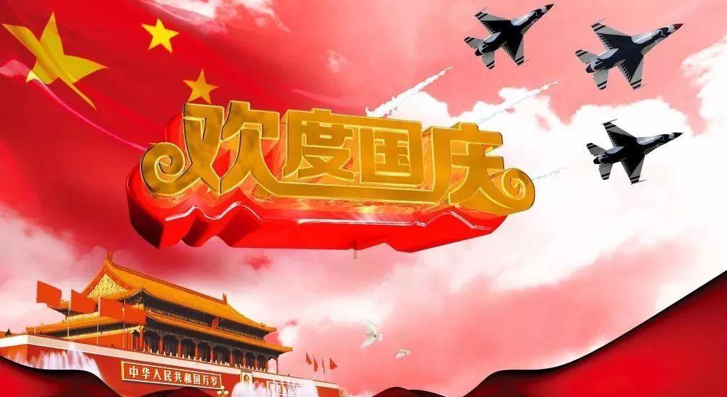 寻找迷路的松鼠