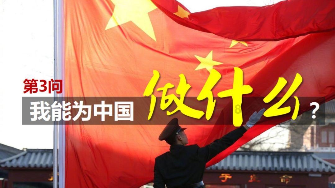 大话2免费版