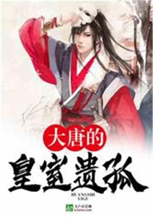 华师大心理咨询培训班游戏画面
