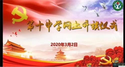 一磕碰就反复出血不止的血友病小伙告别凝血因子输注!协和医院完成华中首例A型血友病基因治疗