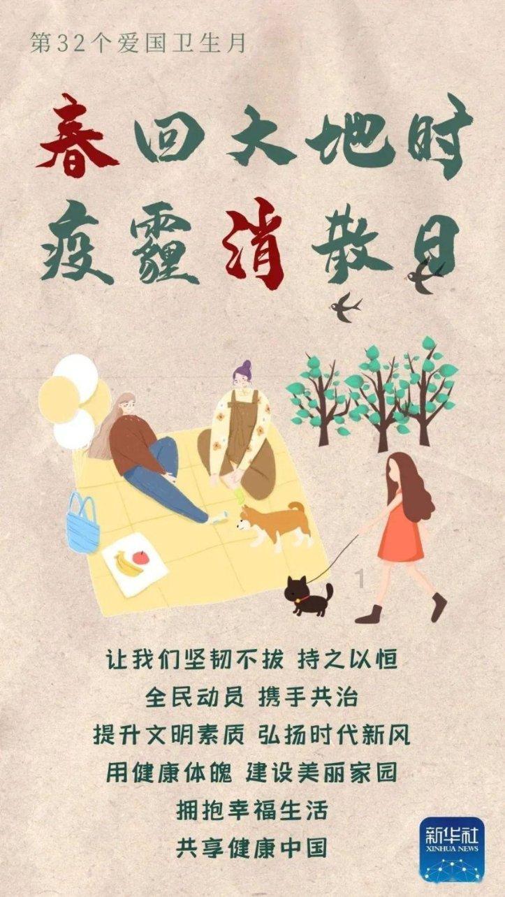 荒野坦克大战