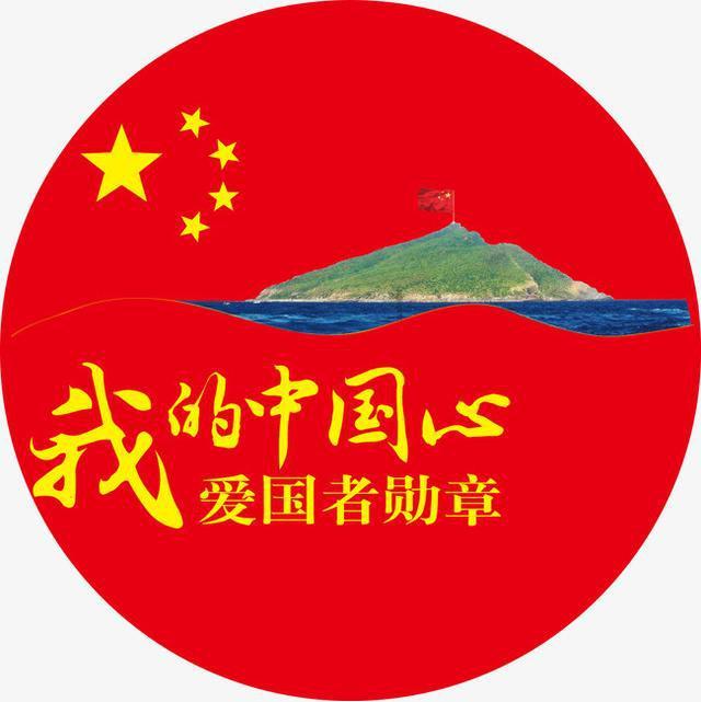 辽阳县公共文化和体育服务中心迎新春·年画剪纸文化进万家送春联活动走进下达河乡