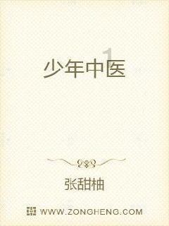 咸阳淳化：乡村美 产业兴 民风淳