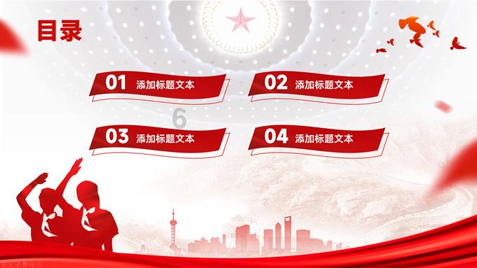 一加二分之一减六分之五减十二分之七减二十分之九加三十分之十一等于多少bffhfrhryhyrjyt？游戏画面