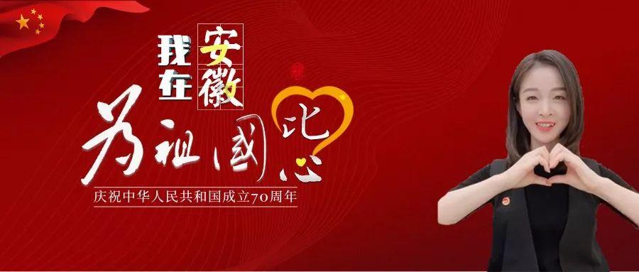 未转变者