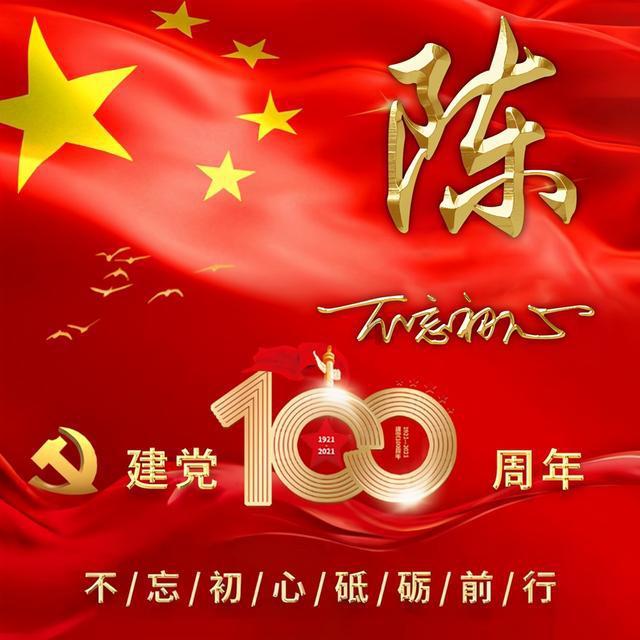 咖啡店逃脱