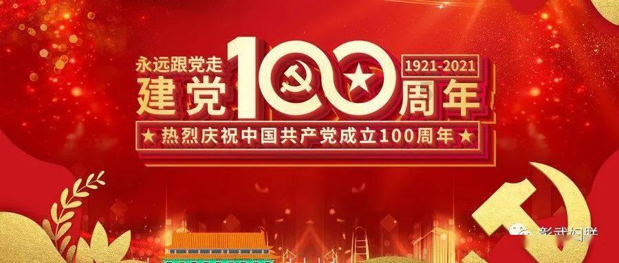 麓谷企业广场到平川路枫林路口怎么走游戏画面