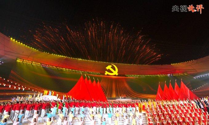 春运首日北方晴燥持续南方降水渐起 大部地区气温持续回升