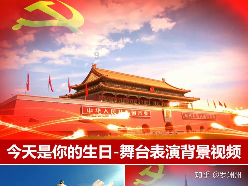 如何熬好鲫鱼汤游戏画面