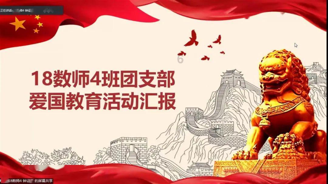 机器人罗博