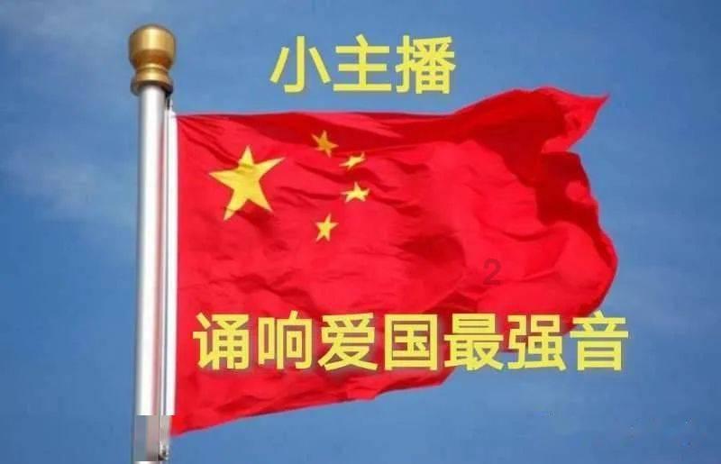 卡通小车找不同