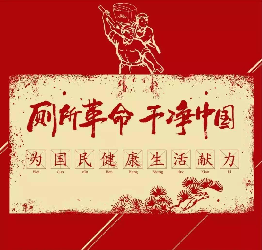 救援受困的老虎