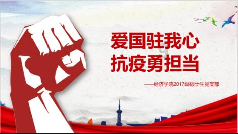 万词王
