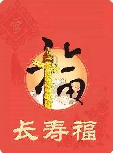 摆动小圆球