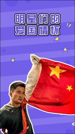 天堂契约