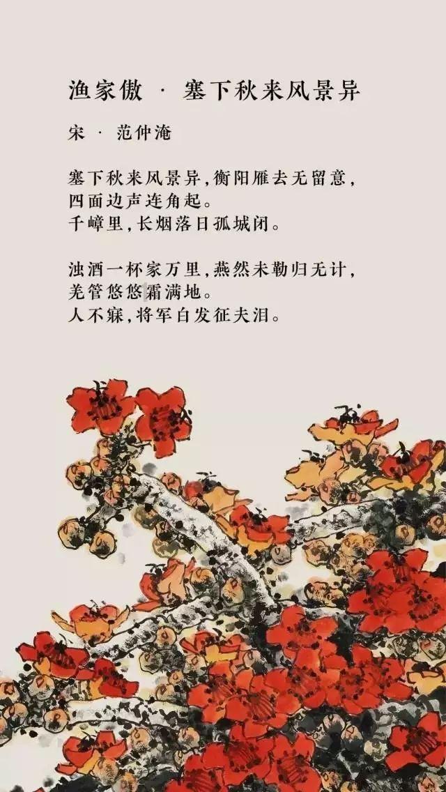 仙剑奇侠传5