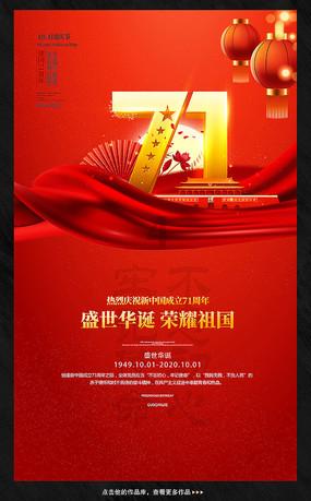 芭比大学毕业