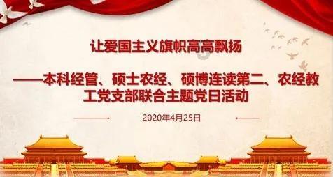 腰肌筋膜炎可以治疗吗？用什么方法可以快速改善腰肌筋膜炎呢？游戏画面