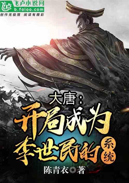 天谕手游