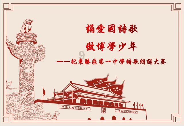 女人怎么穿才好看游戏画面
