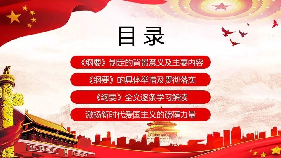 沈阳警方辟谣“杀人并盗取人体器官”视频：网民为博眼球，已刑拘
