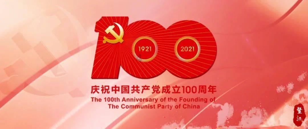 三亚： 海棠湾园区挂牌1宗宅地，起始价24.4亿元