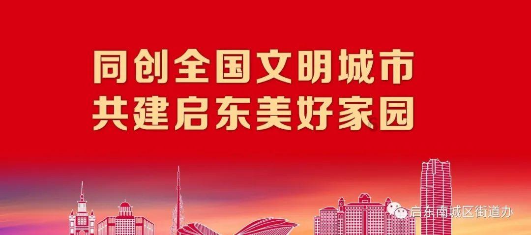 会计中级成绩出来后需要做什么游戏画面