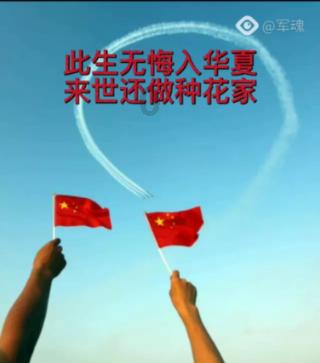 削皮刀上旁边的小圆圈原来是这么用的，可惜大多数人都用错了