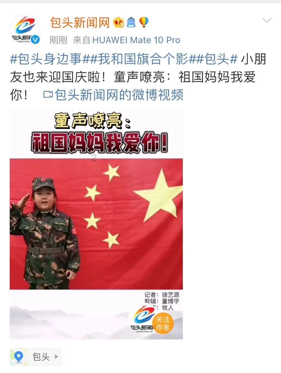 见缝插刀2