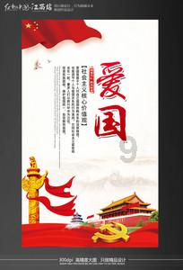 广州队为自救一天开三场直播带货
