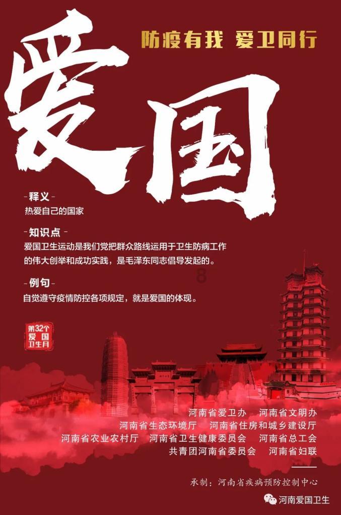美图秀秀下载2023最新版