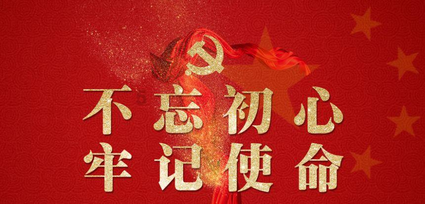 拯救精灵的土地7