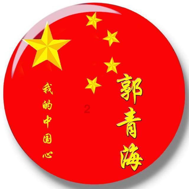 研报掘金|中金:维持网易“跑赢行业”评级 预计上季Non-GAAP净利润按年增58%