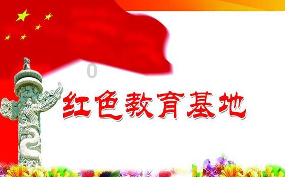 夏日的婚礼