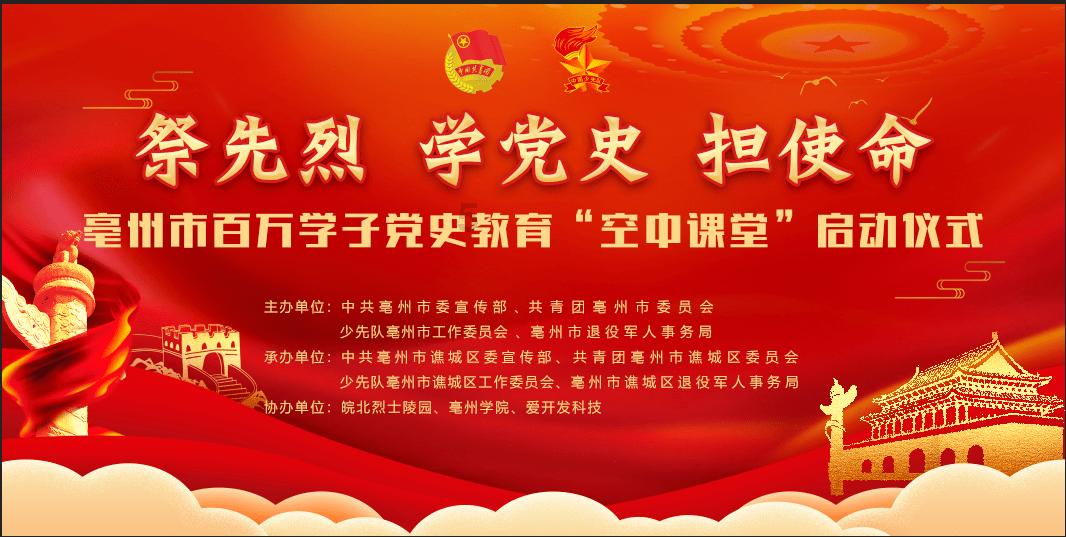 三人结伙流窜盗窃55部手机 德城公安6小时跨省抓获