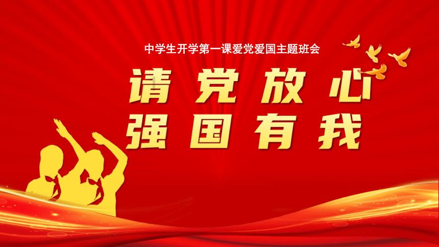 寒风凛冽砺尖兵 战味十足为打赢