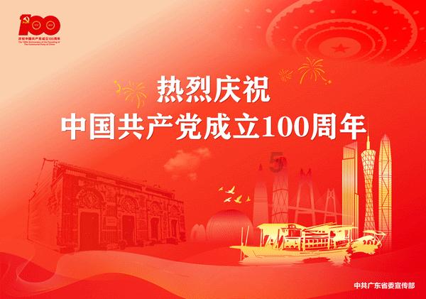 粤菜总厨陈海星带来6道星级酒店年夜菜,快来围观“偷师”!