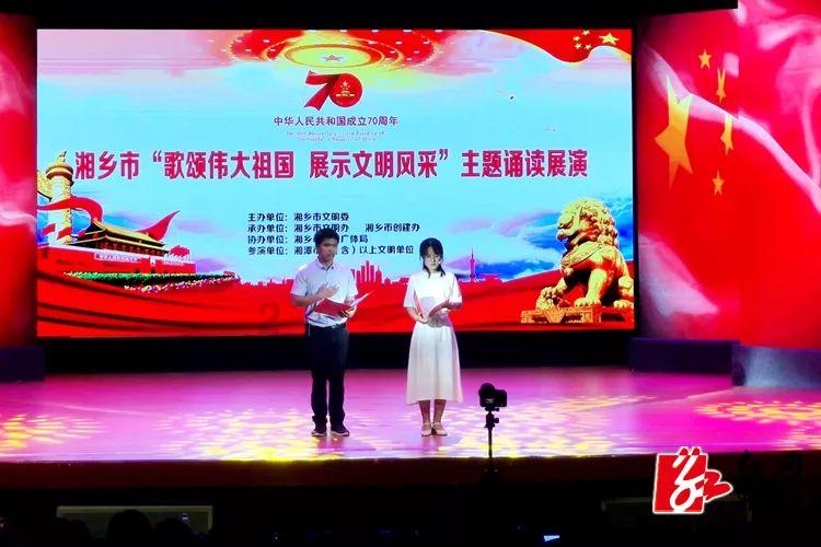 小蓝球向上跳