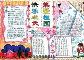 “税惠”精准落实 提振信心增添底气
