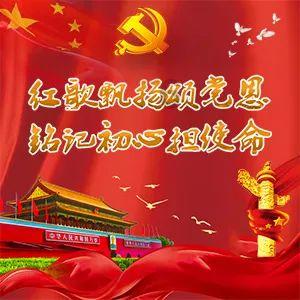 三国志10