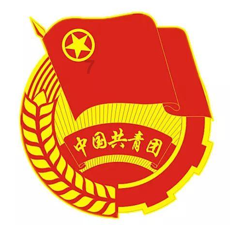 金隅集团：预计2023年度净利同比降低98.4%~87.6%
