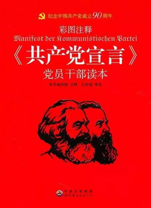 无牌农用三轮掉头未让直行酿事故