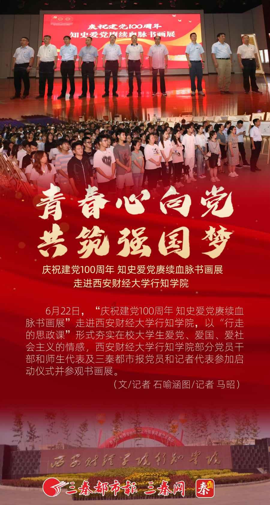 5项全省唯一 13项全省第一 济宁文旅提质赋能再上新台阶