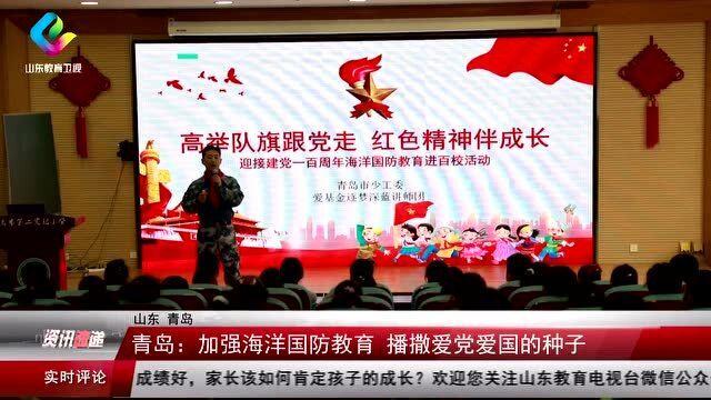 热带天堂找不同